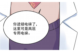 荆门专业讨债公司有哪些核心服务？